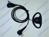 D-Ring Headset with Lapel Mic for 2 Prong Motorola M1 Connector (EXECUTIVE M1 306GP300)